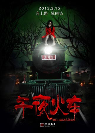 佛罗里达大西洋大学学位证办理